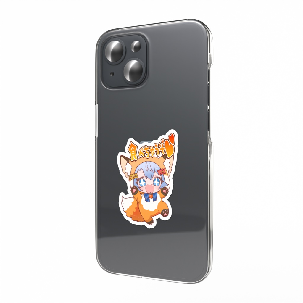 凪々音「食べちゃうぞ💕」スマホステッカー