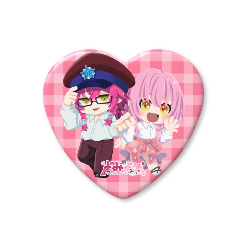 【 全3種 】よみよめ ハート缶バッジ