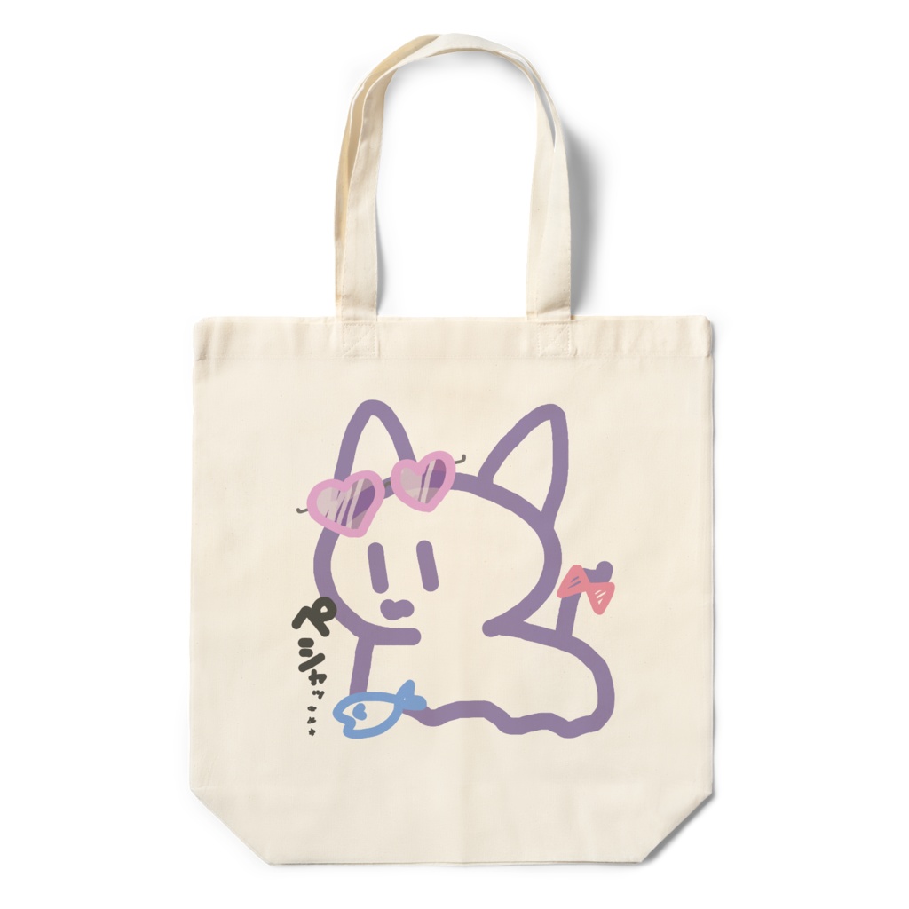 グラサンちゃまエコバッグ