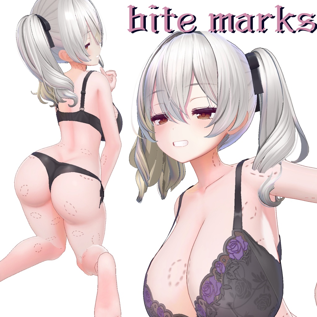 ミルティナちゃん専用 噛み跡―Bite mark―