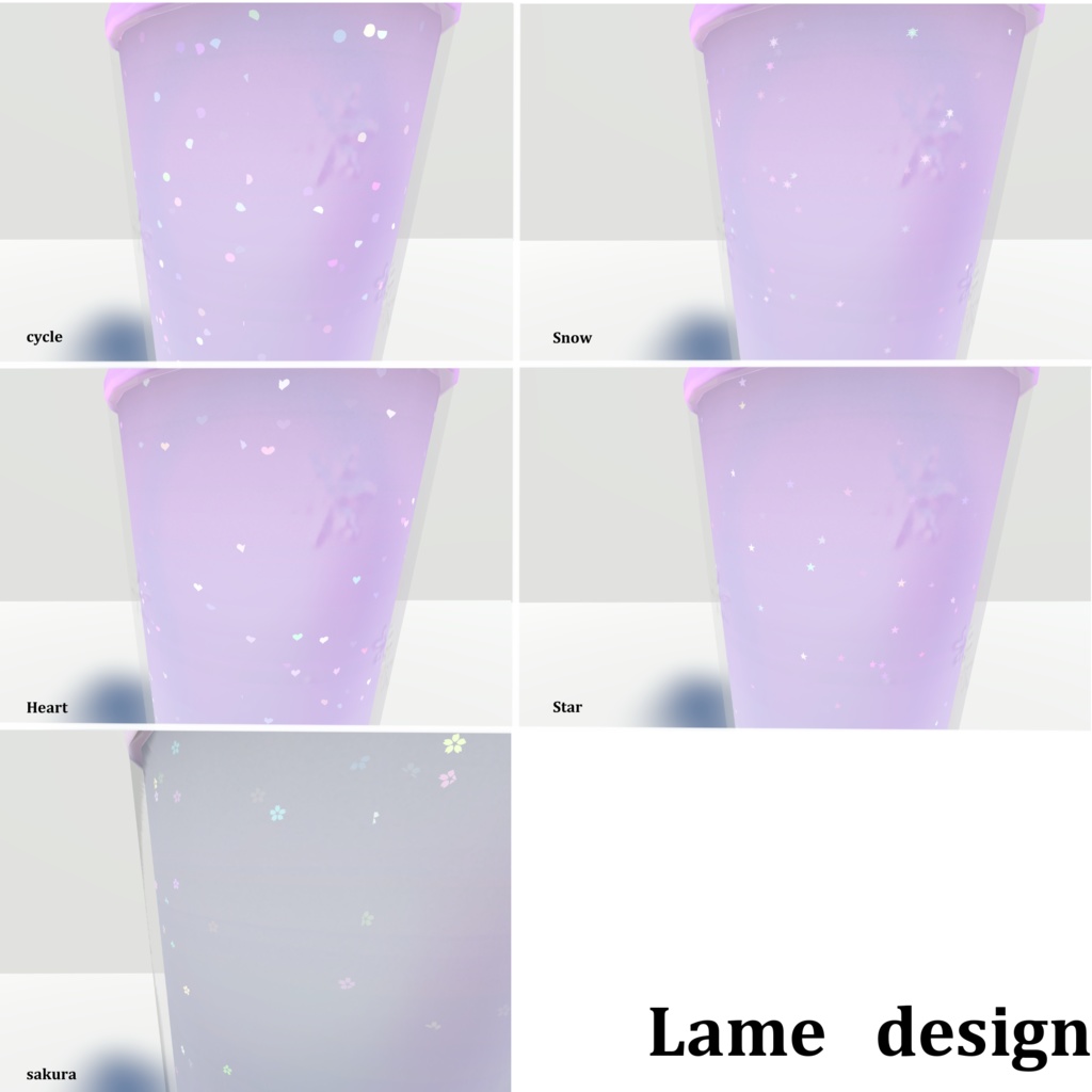 タンブラーカスタマイズセット