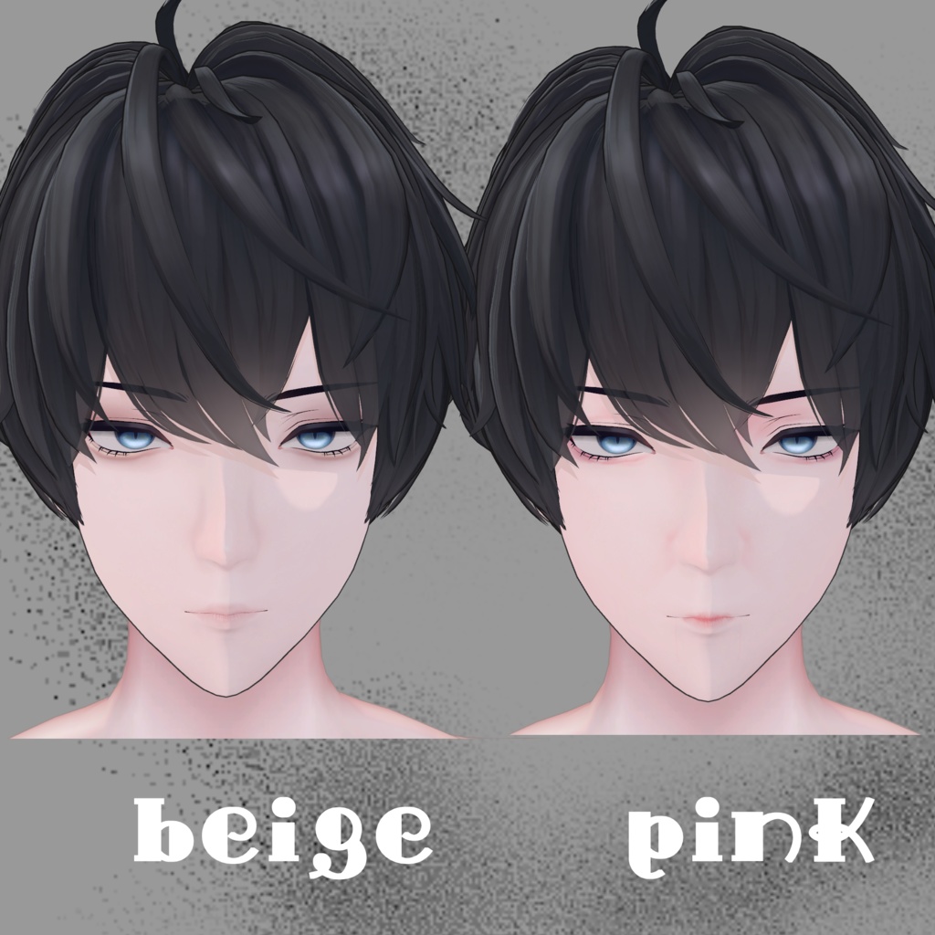 獏くん ふんわりメイクテクスチャ