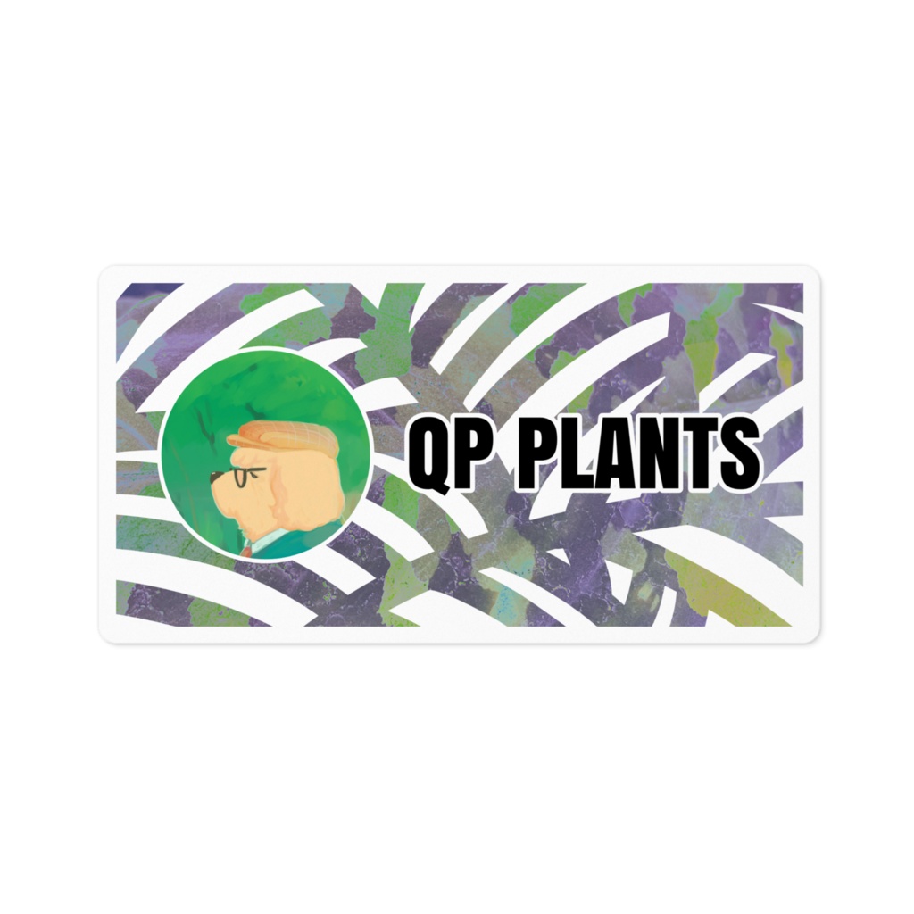 QPPLANTSステッカー02