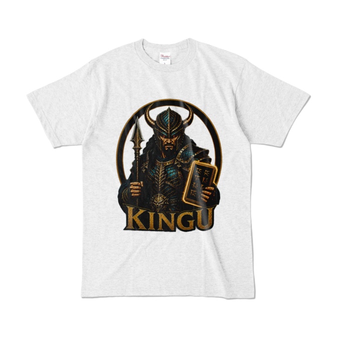 【Tシャツ】キングー(リアルver.)