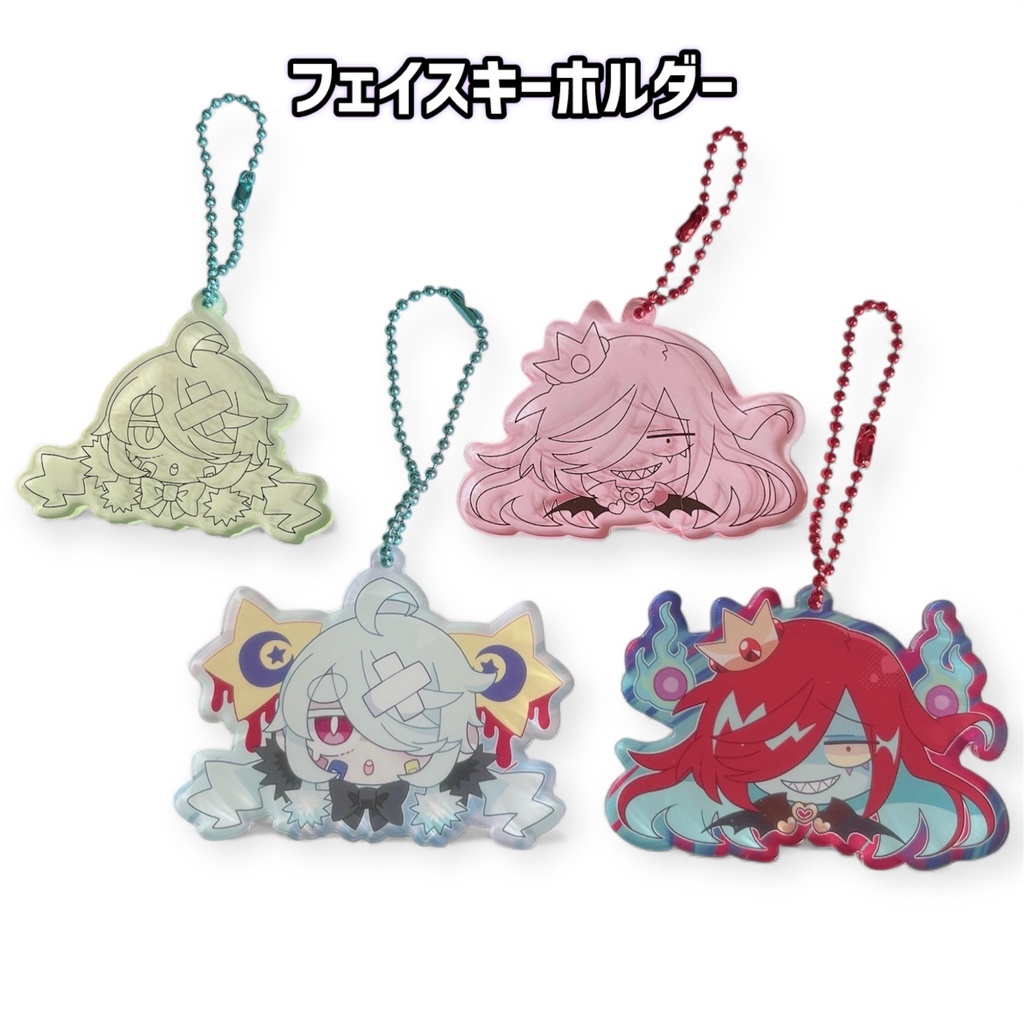 【紅もわ】アクリルグッズ