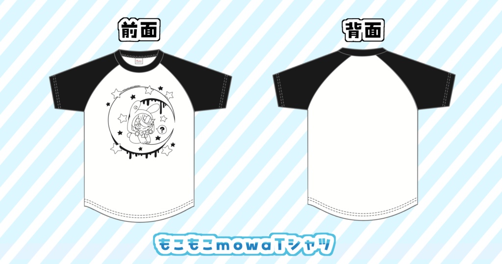 【紅もわ】モコモコmowa Tシャツ