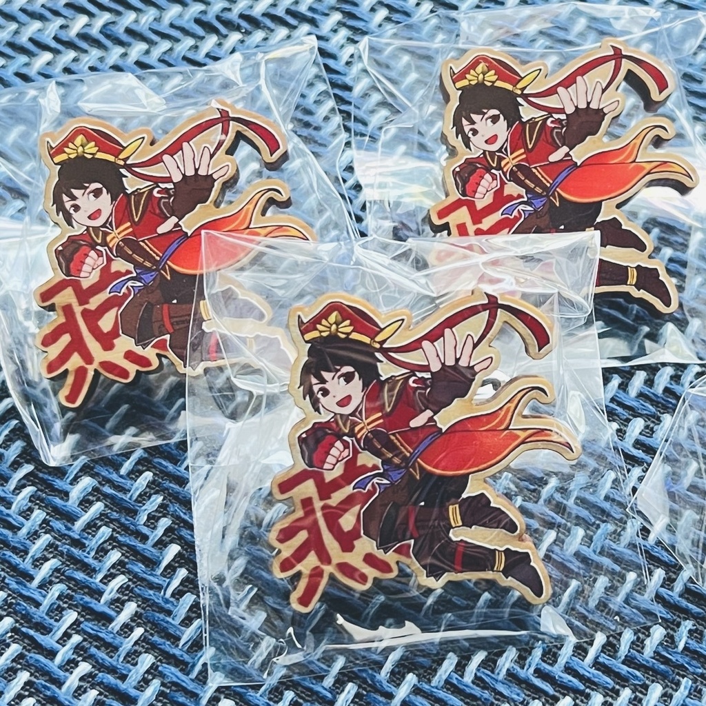 木製バッジ 陸遜