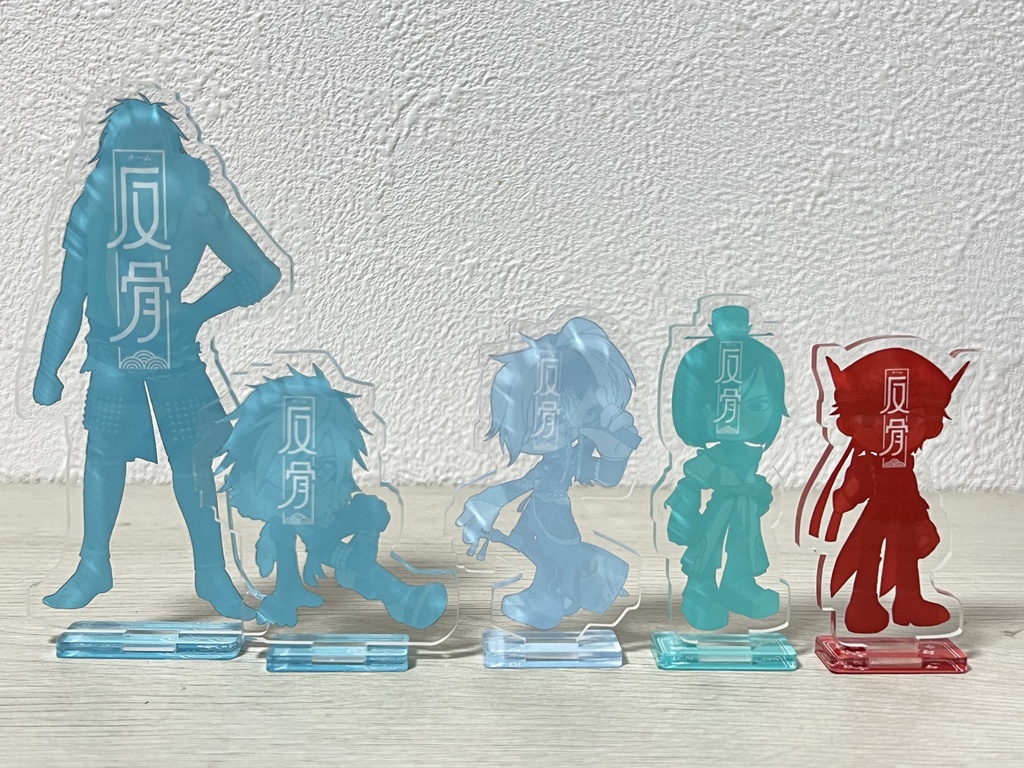 アクリルスタンド