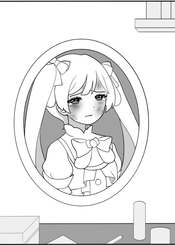 Make The World Smile, Magical Girl Emu! (Vol. 1)