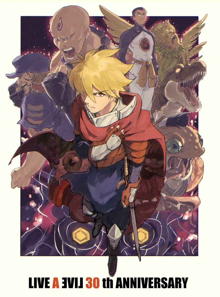 ポスター　オディオ達