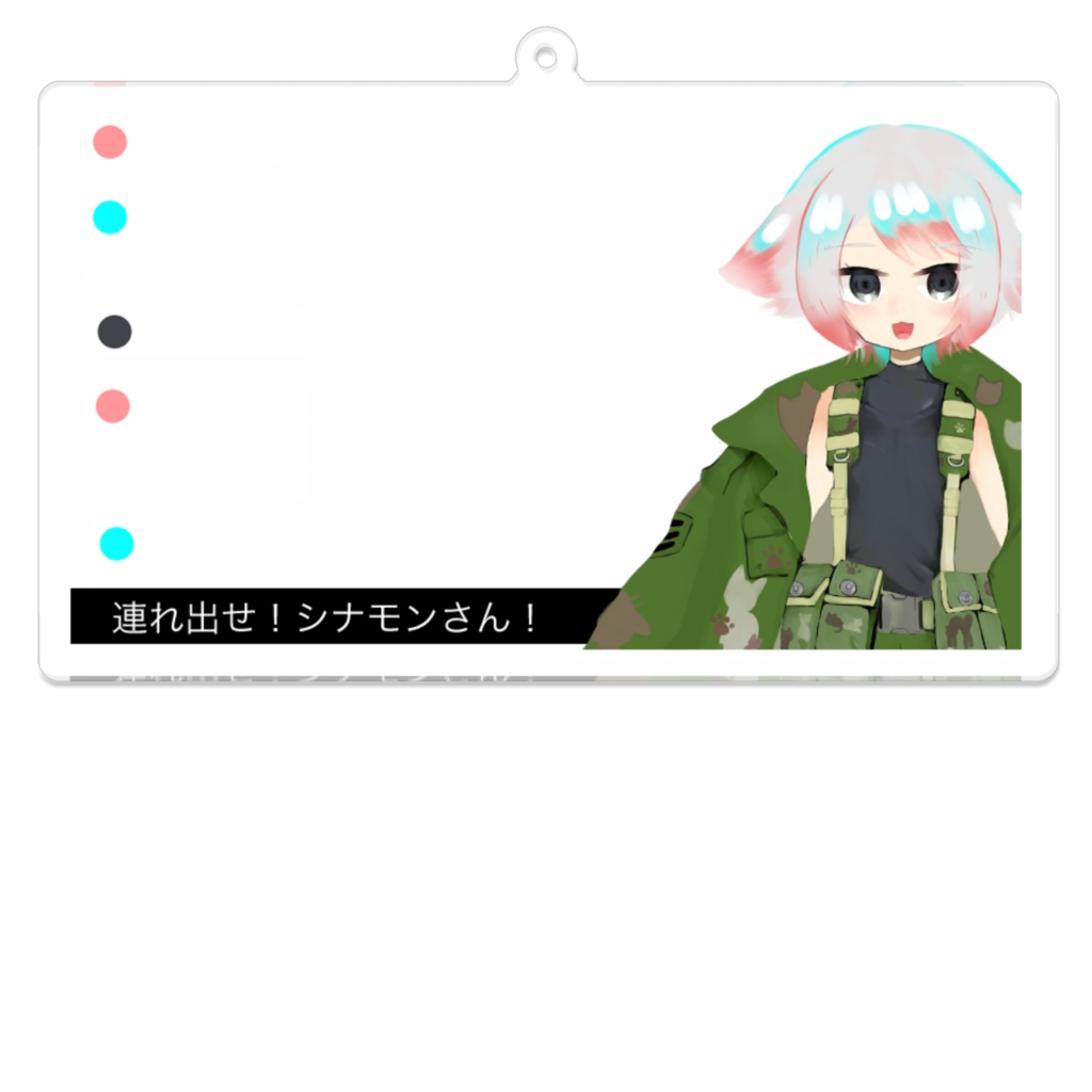 配信画面風アクリルキーホルダー