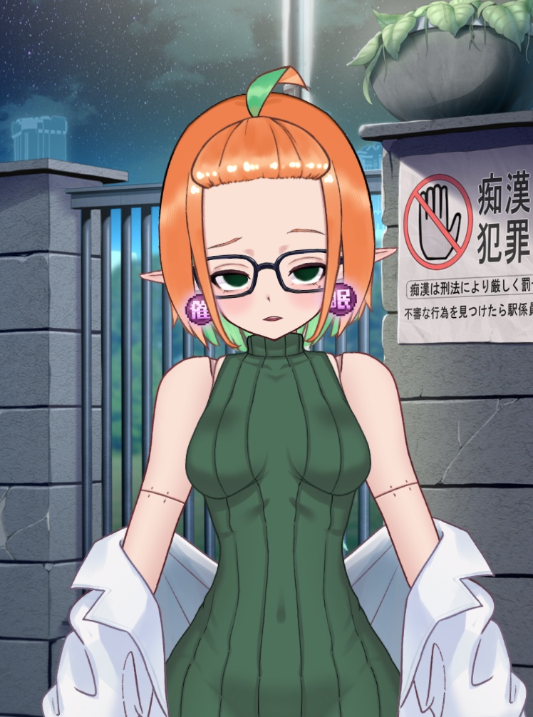 【無料】催眠イヤリング ピクセルスタイル / Hypnotic Earrings Pixel Art