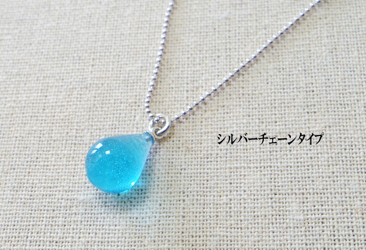 晴れの日の雫ネックレス*天気の子*