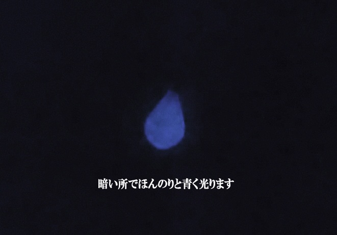 晴れの日の雫ネックレス*天気の子*