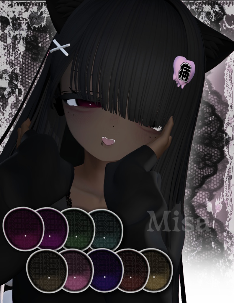 Jirai - Manuka 「マヌカ」Blendshapes, Eyes & Makeup, Full body「ブレンドシェイプ、アイ&メイクアップテックス , 完全な本」