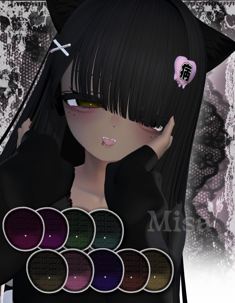 Jirai - Manuka 「マヌカ」Blendshapes, Eyes & Makeup, Full body「ブレンドシェイプ、アイ&メイクアップテックス , 完全な本」