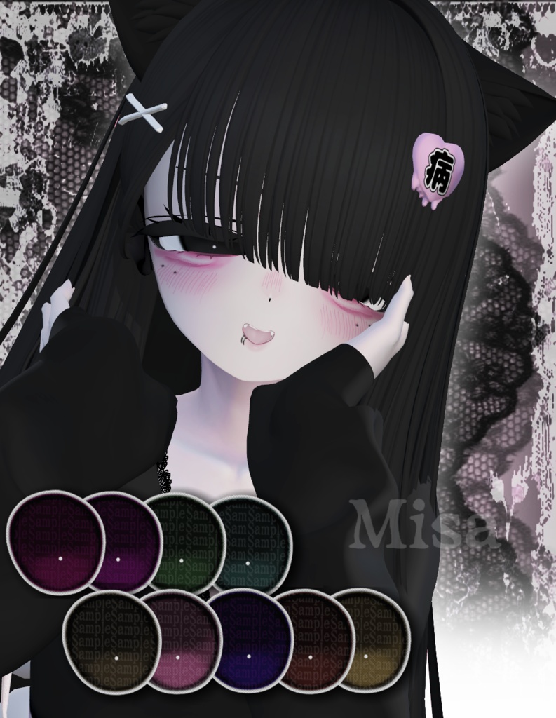 Jirai - Manuka 「マヌカ」Blendshapes, Eyes & Makeup, Full body「ブレンドシェイプ、アイ&メイクアップテックス , 完全な本」