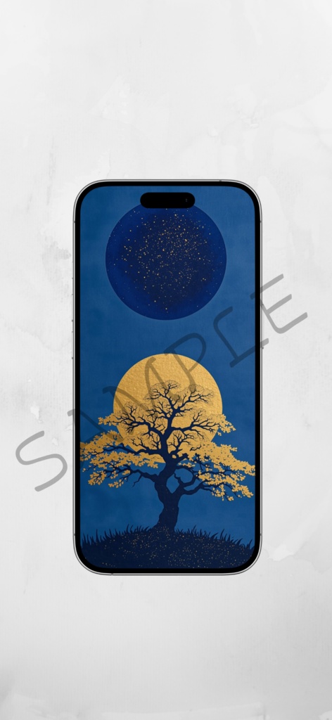 静謐（せいひつ）