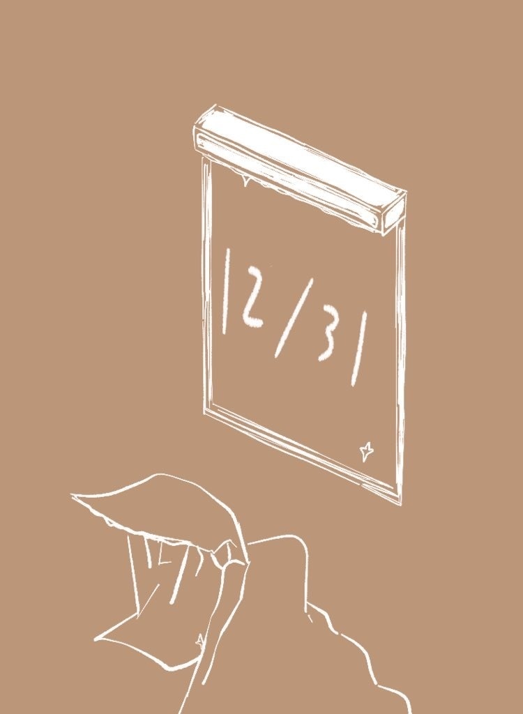12/31