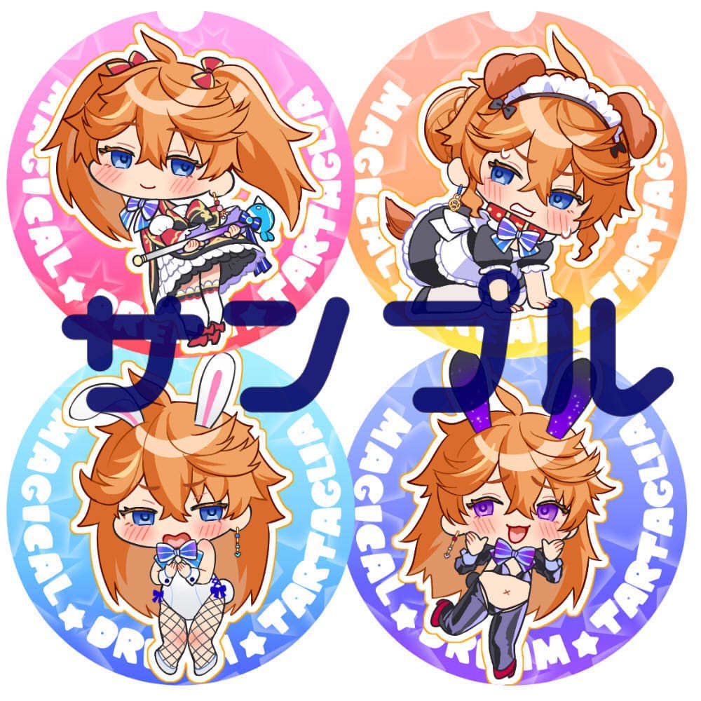 まじかる⭐どりーむたるたりやアクキー