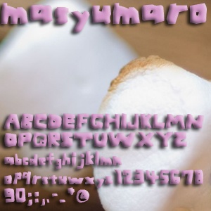 マシュマロフォント