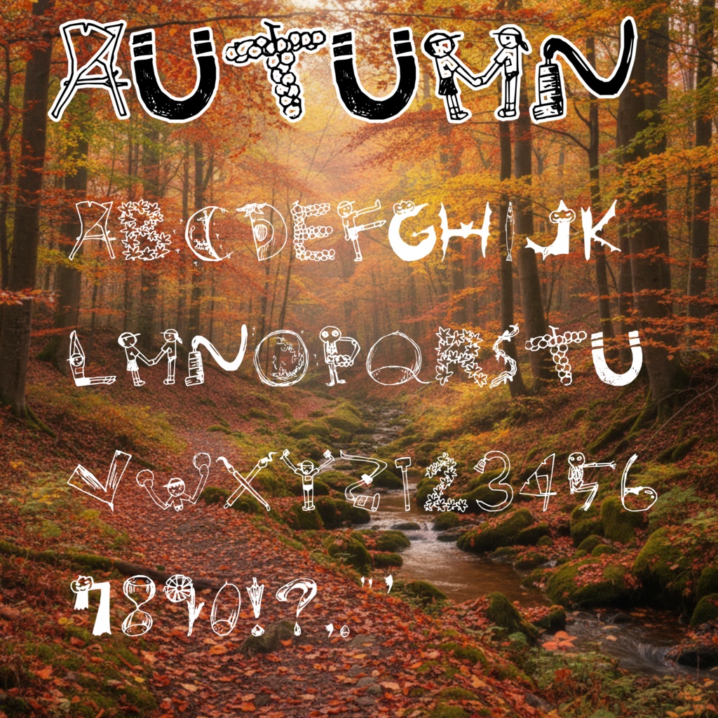 Autumn（秋）フォント