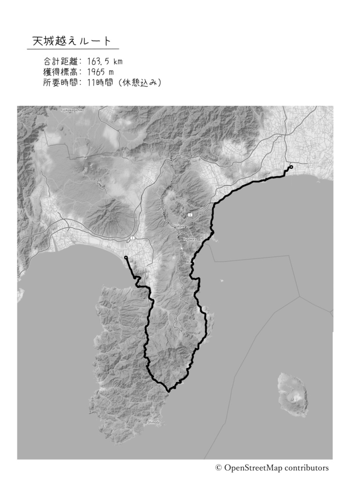 自転車な日々にありがちなこと 伊豆うまうま編