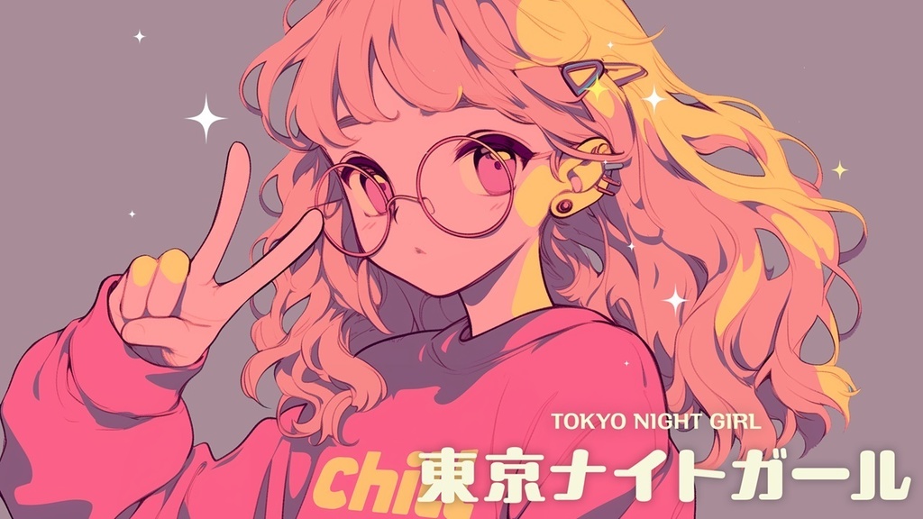 東京ナイトガール (TOKYO NIGHT GIRL) 