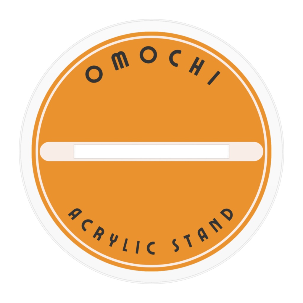 おもち アクリルスタンド