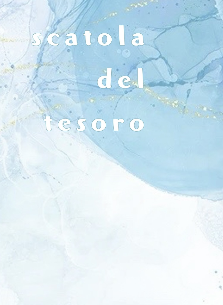 scatola del tesoro