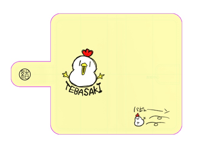 テバサキ汎用型スマホケース Mサイズ おやすみ世界 Booth