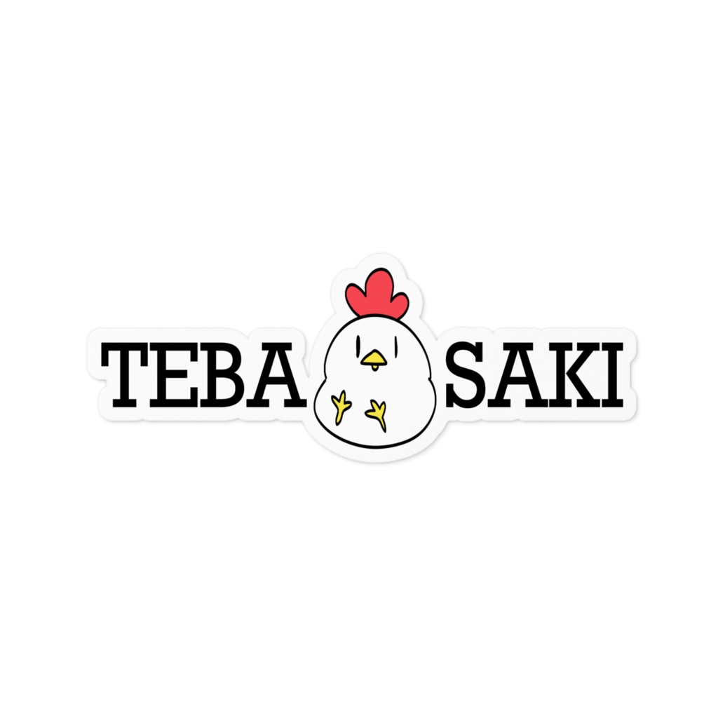テバサキステッカー「TEBASAKI」