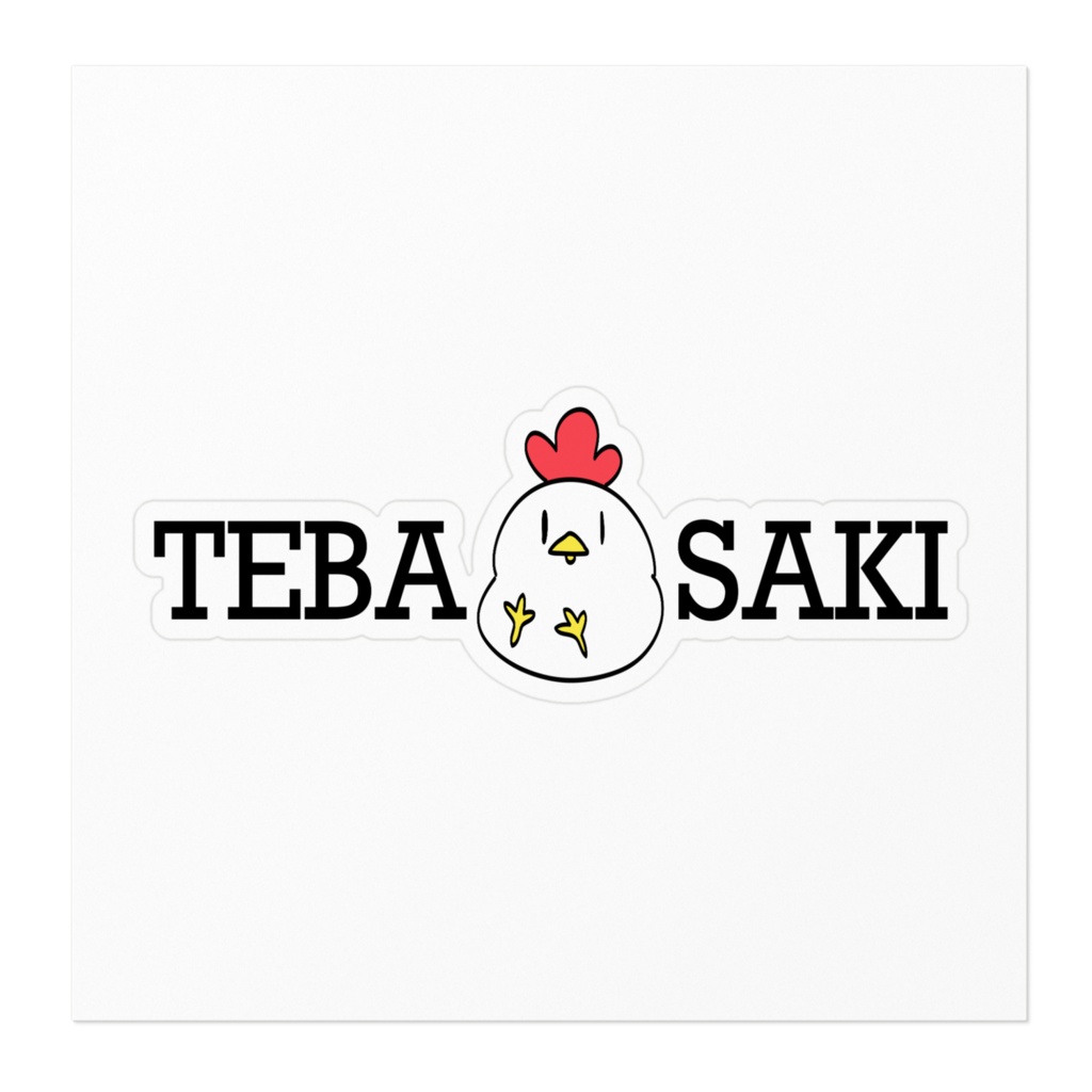 テバサキステッカー「TEBASAKI」