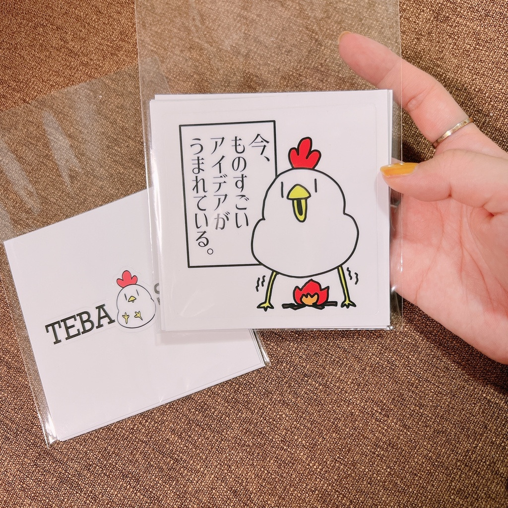 ステッカー「ヒットメーカー」