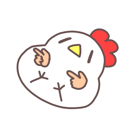 アクキー「それな〜」