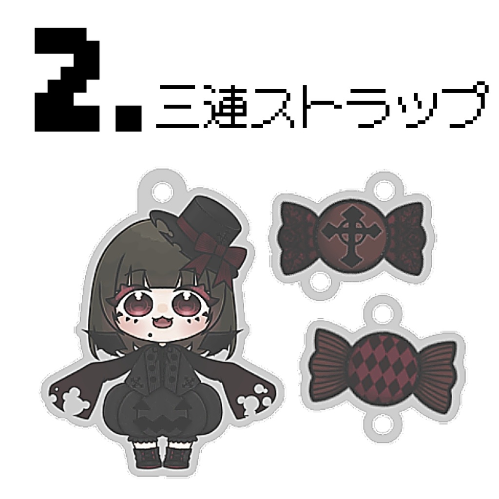 【期間限定】HALLOWEENテンプレグッズ🎃2025