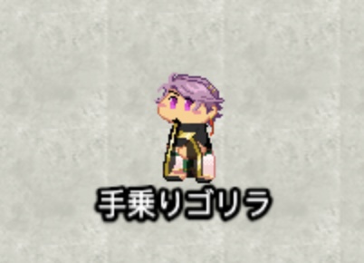 【ピクリエ用アバター】ビーマ・ドゥリーヨダナ