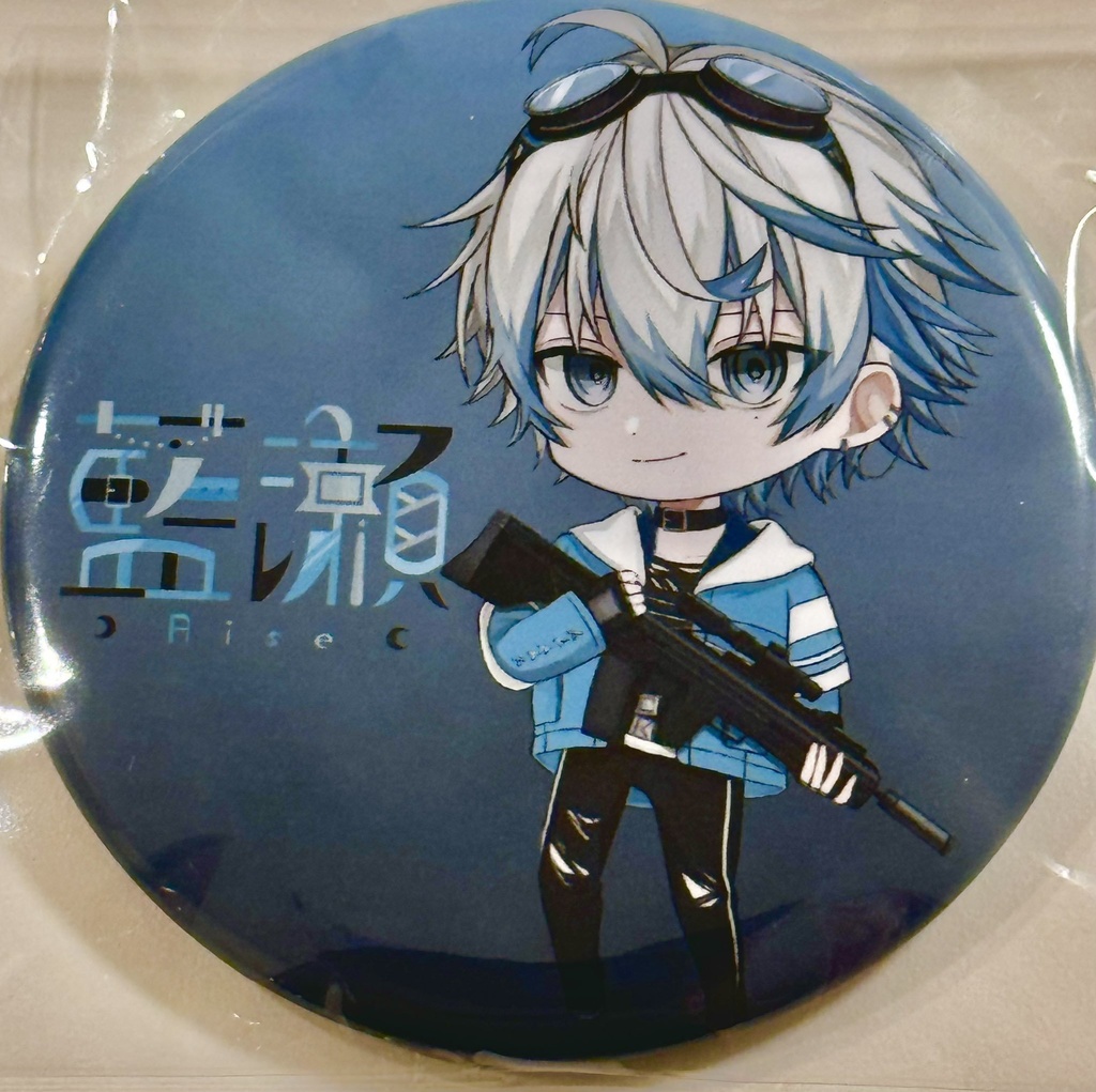 1周年記念 缶バッジ