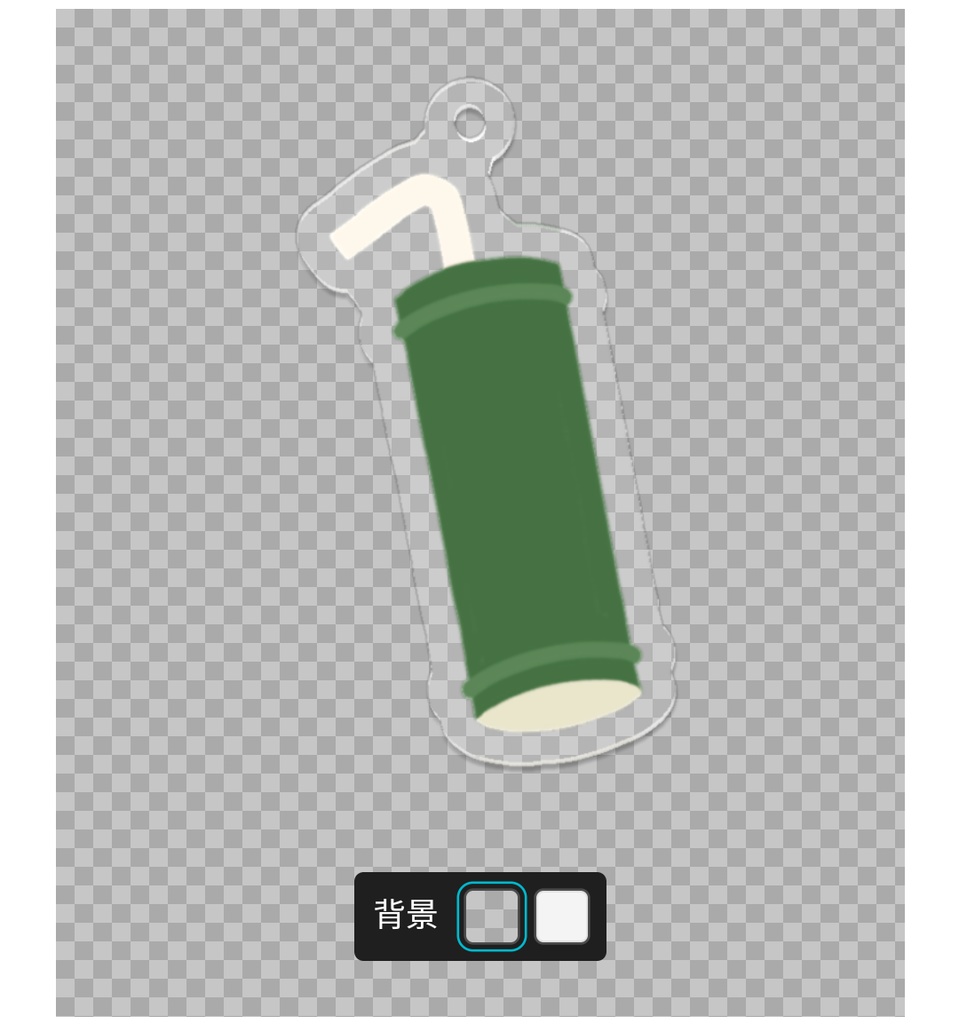 雑渡昆奈門概念キーホルダー