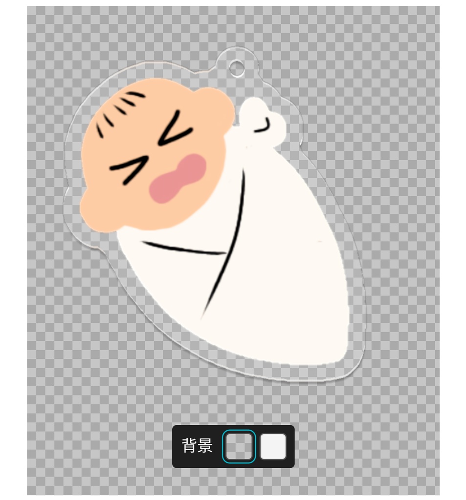 山本陣内概念キーホルダー