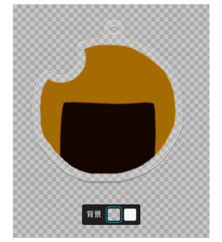 諸泉尊奈門概念キーホルダー
