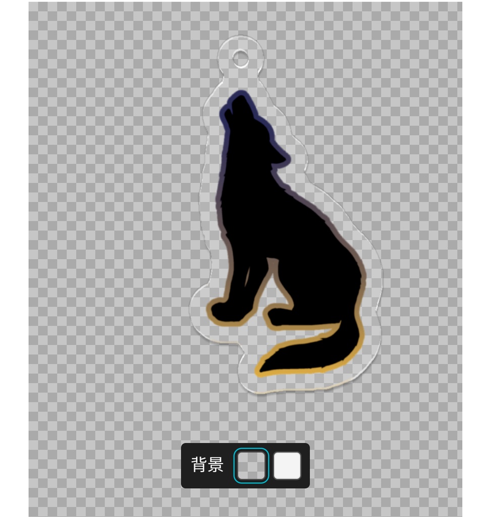 タソガレドキ忍軍狼隊キーホルダー