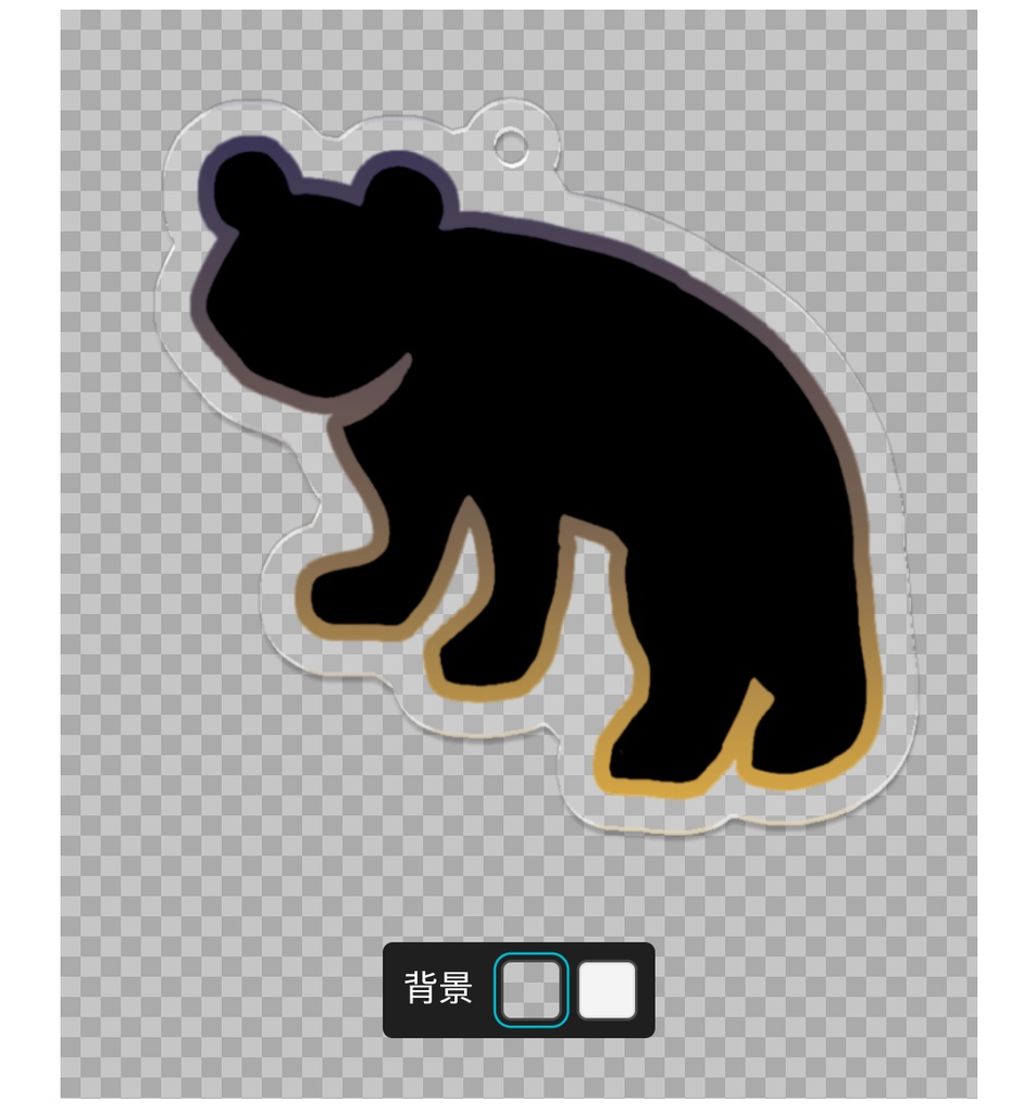 タソガレドキ忍軍月輪隊キーホルダー