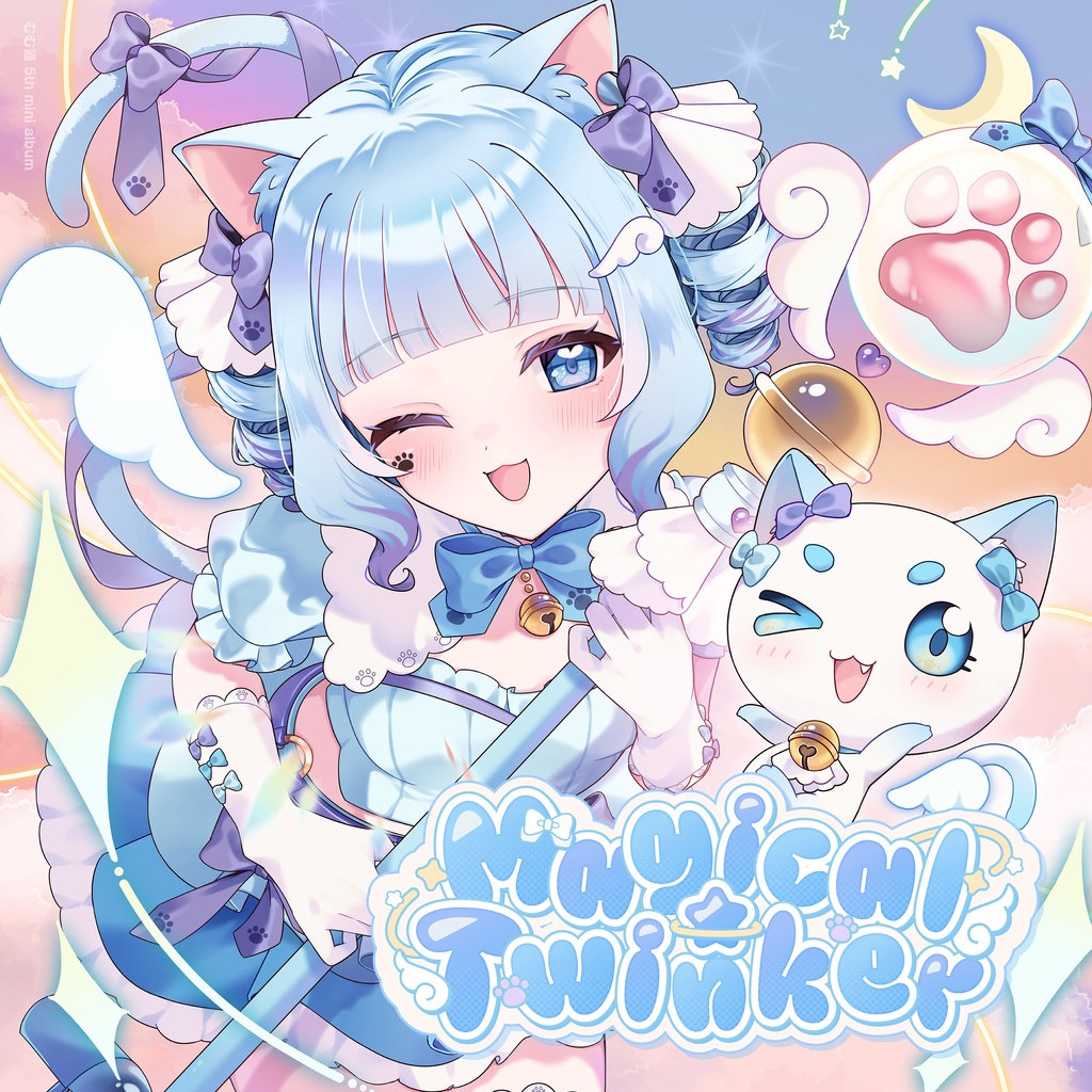 『Magical☆Twinker』むむ猫 5th mini album