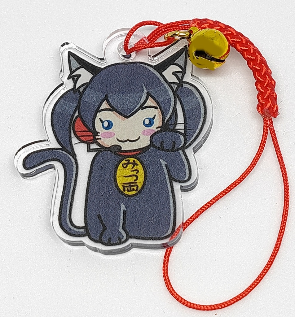 根付　招きみつにゃん（2019翔愛祭グッズ）