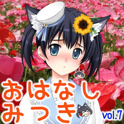 【シチュエーションボイス】学食に行こう♪