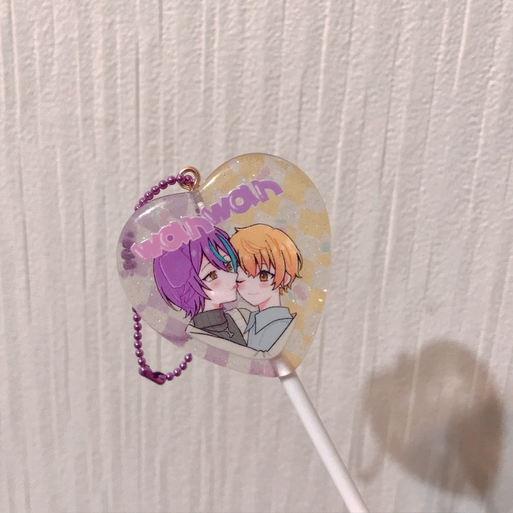 犬主ペロキャンキーホルダー