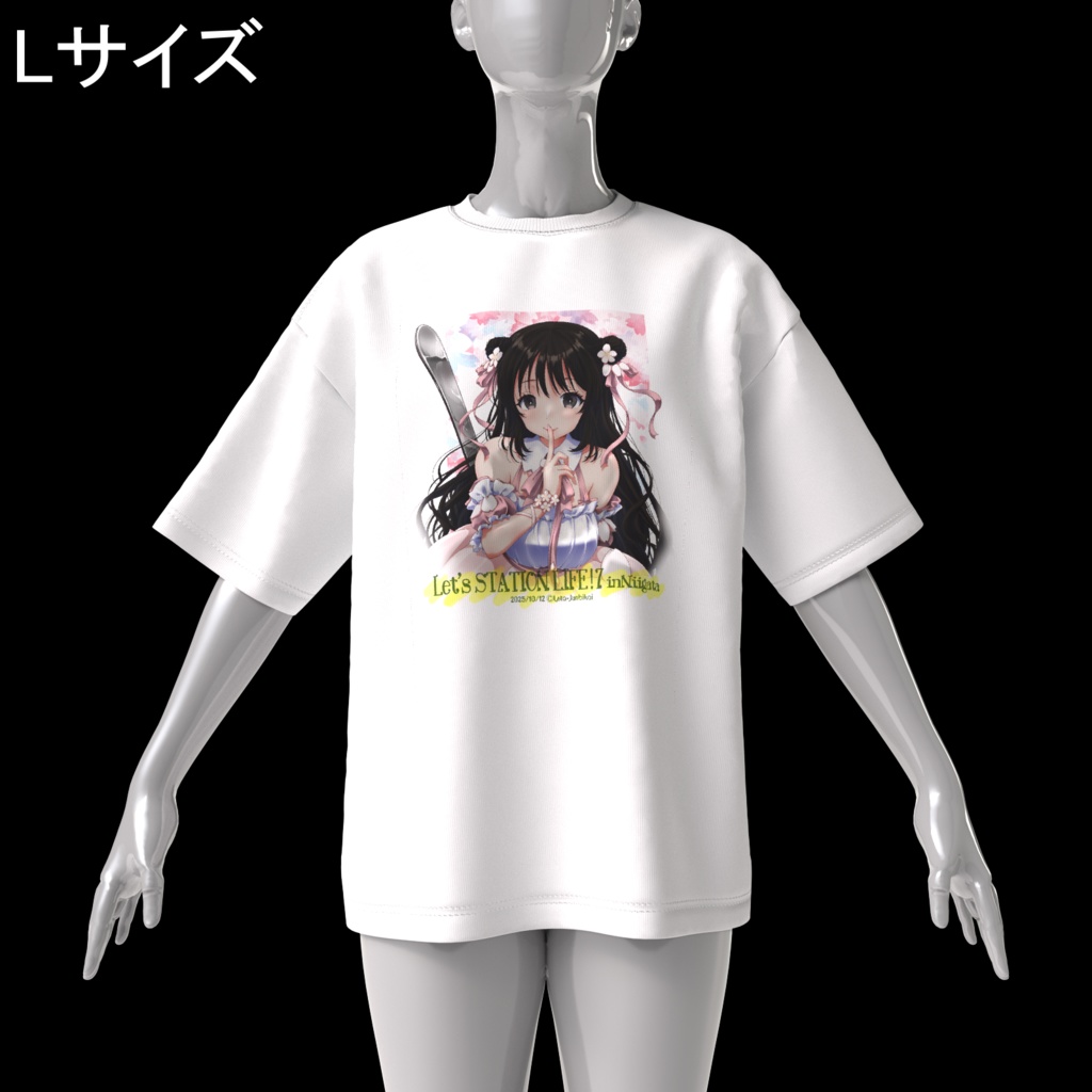 【Lステ7新潟開催記念グッズ】BIGシルエットTシャツ