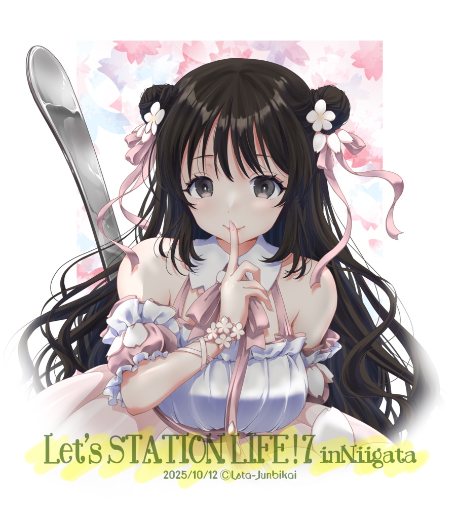 【Lステ7新潟開催記念グッズ】BIGシルエットTシャツ