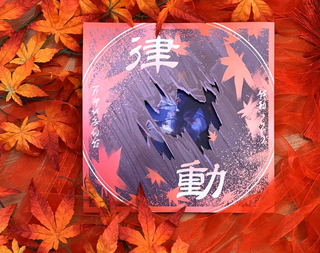 原神 傾奇者-散兵-放浪者 3部作 cosplay絵本風写真集 「律動」